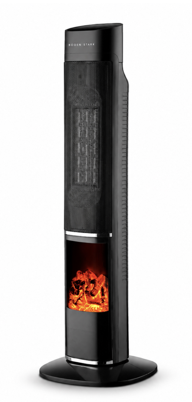 Verdryf die koue: Jou gids tot die perfekte verwarmer hierdie winter