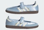 Tekkie van die week: Die Mary Jane kry ’n kinkel